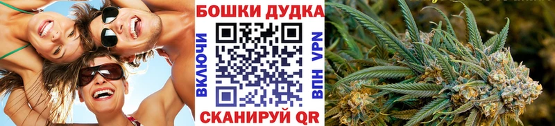 Купить наркотики сайты Ясногорск ГАШИШ Альфа ПВП Меф Марихуана мега зеркало Cocaine