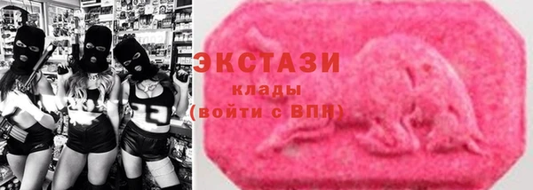 гашиш Беломорск