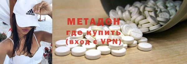 ECSTASY Белокуриха