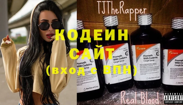 ECSTASY Белокуриха