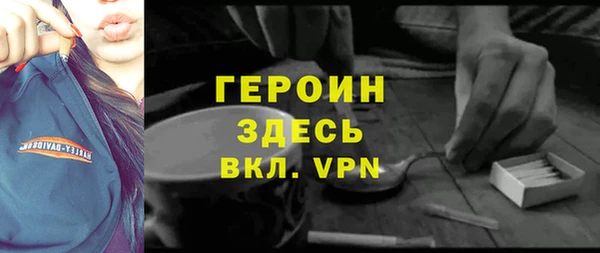 гашиш Беломорск