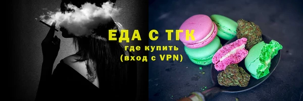 гашиш Беломорск