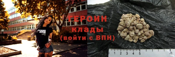 гашиш Беломорск
