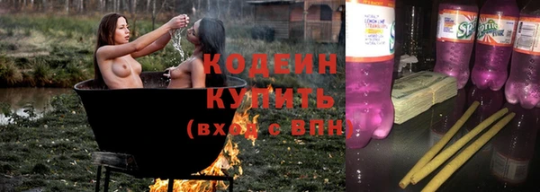 гашиш Беломорск