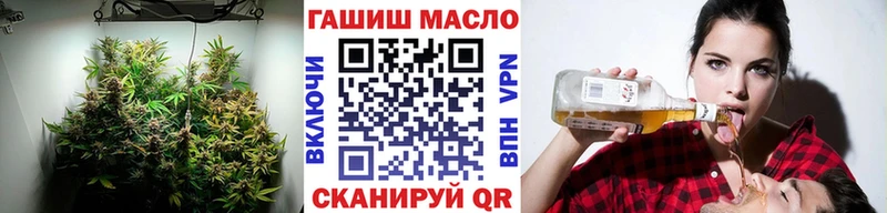 гидра ССЫЛКА  Ясногорск  Дистиллят ТГК Wax 