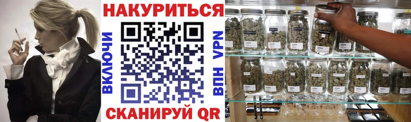 Бошки Шишки MAZAR  закладка  Ясногорск 